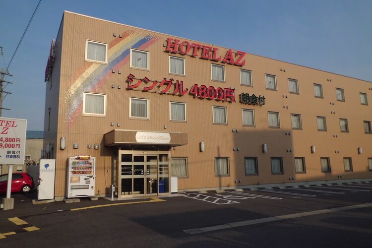 HOTEL AZ メイン写真