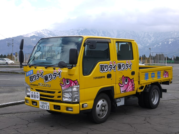 六日町自動車学校のその他画像4