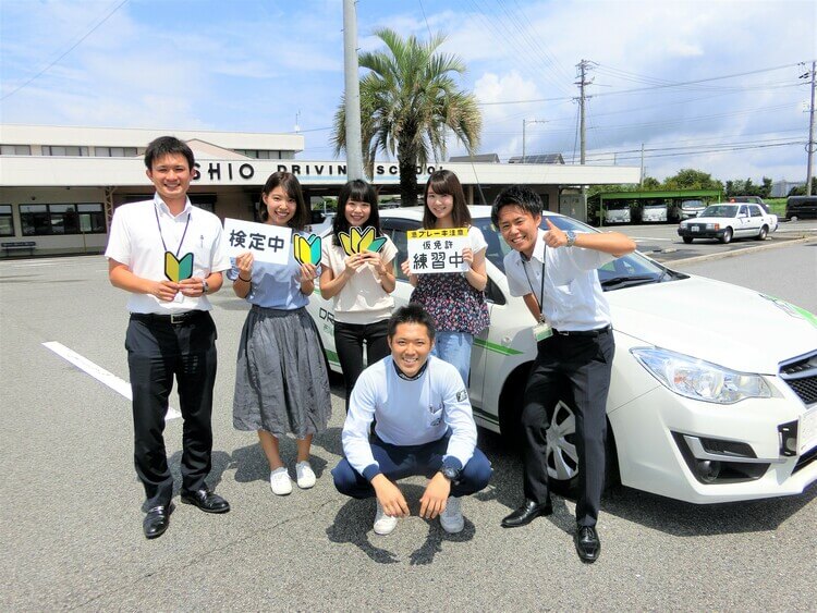 西尾自動車学校のその他画像1