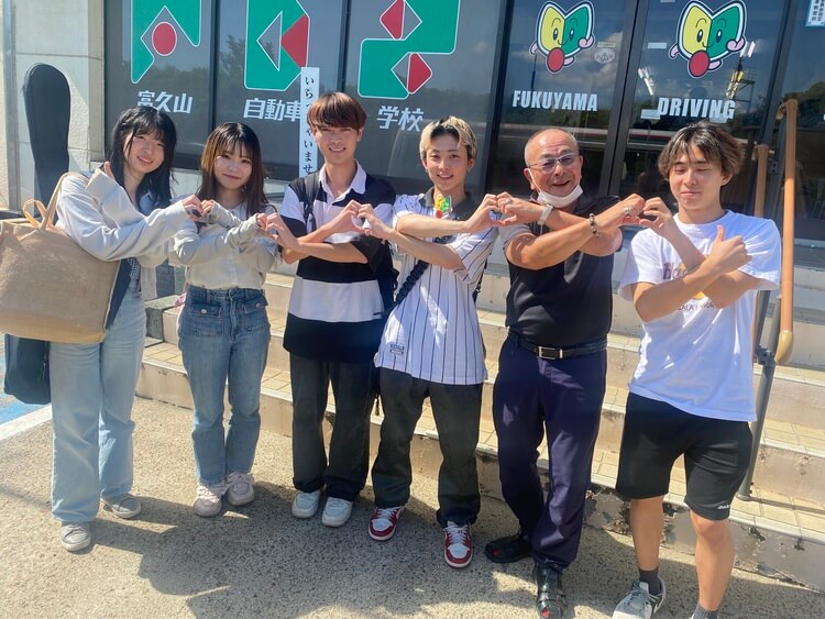 富久山自動車学校の写真