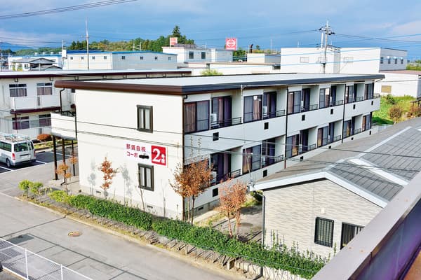 那須コーポ その他写真3