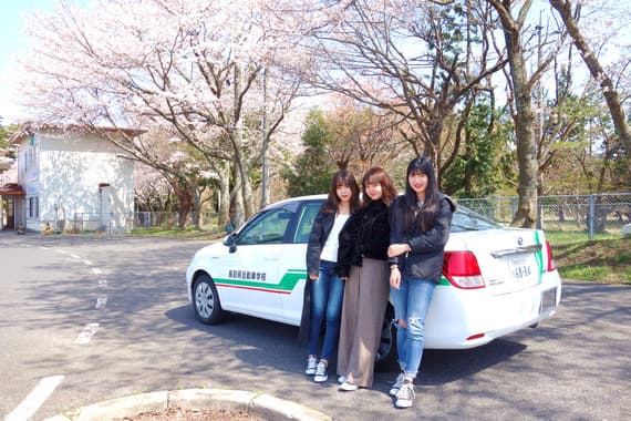 鳥取県自動車学校紹介写真