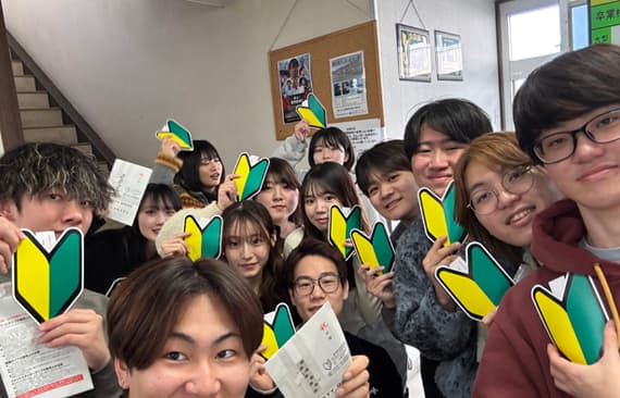 鳥取県自動車学校の写真