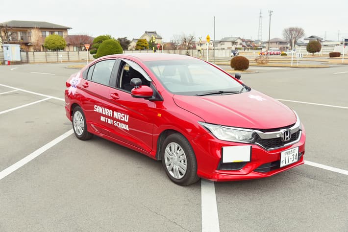 さくら那須モータースクールのその他画像1