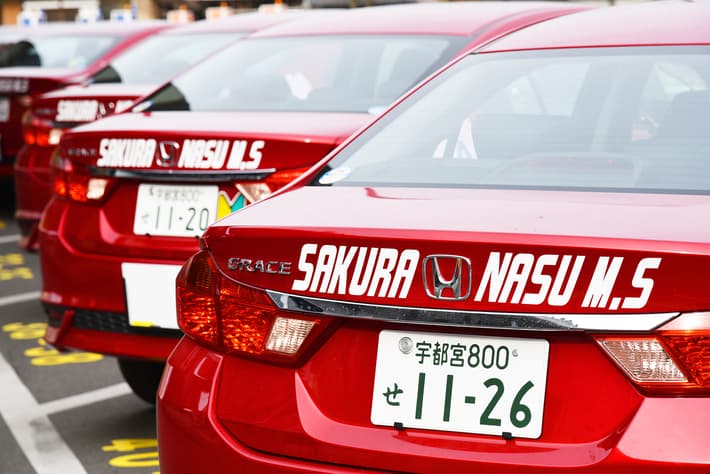 さくら那須モータースクールのその他画像2