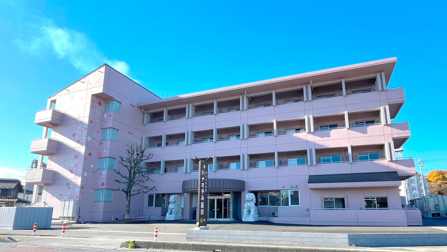 かごはら自動車学校温泉付きの教習所特集用写真